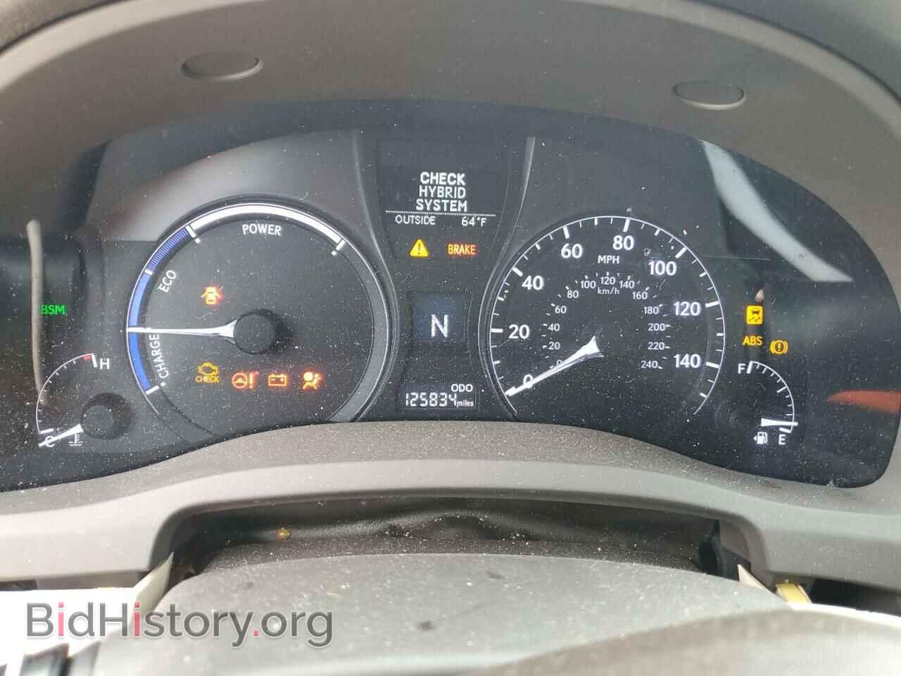 2013 LEXUS RX450 - VIN: JTJBC1BA7D2057198 - Фото 9