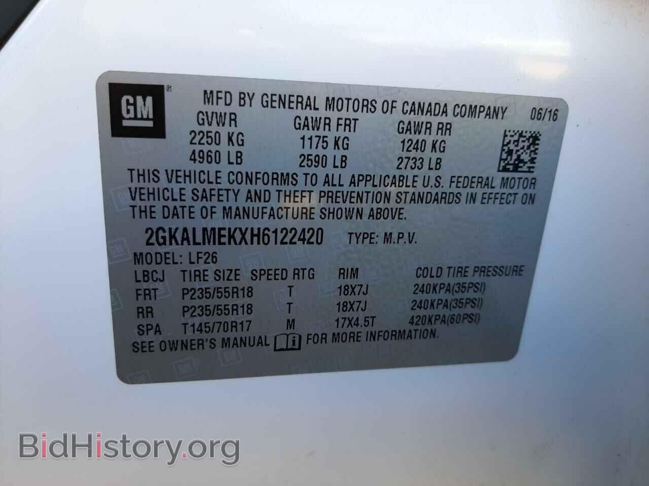 2017 GMC TERRAIN - VIN: 2GKALMEKXH6122420 - Фото 10