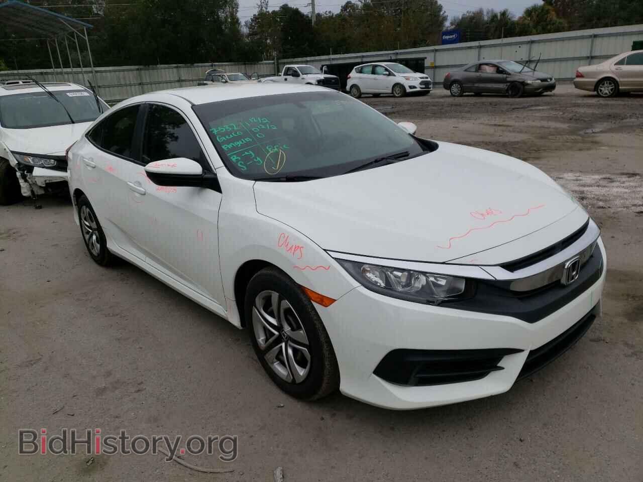 Фотография 19XFC2F55HE081404 - HONDA CIVIC 2017
