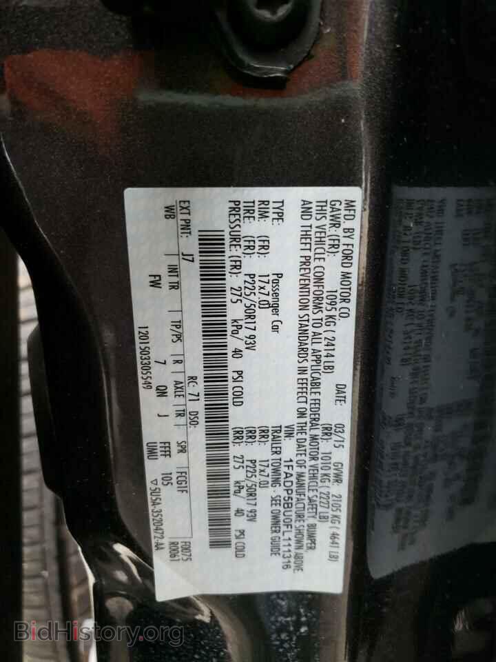 2015 FORD CMAX - VIN: 1FADP5BU0FL111316 - Фото 10