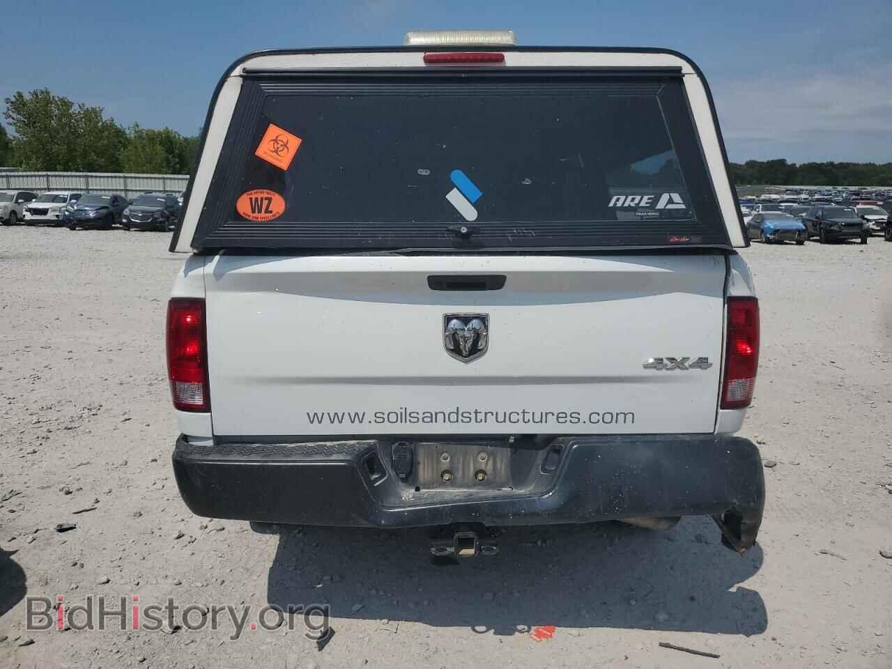 2023 RAM 1500 - VIN: 1C6RR7FG2PS534035 - Фото 6
