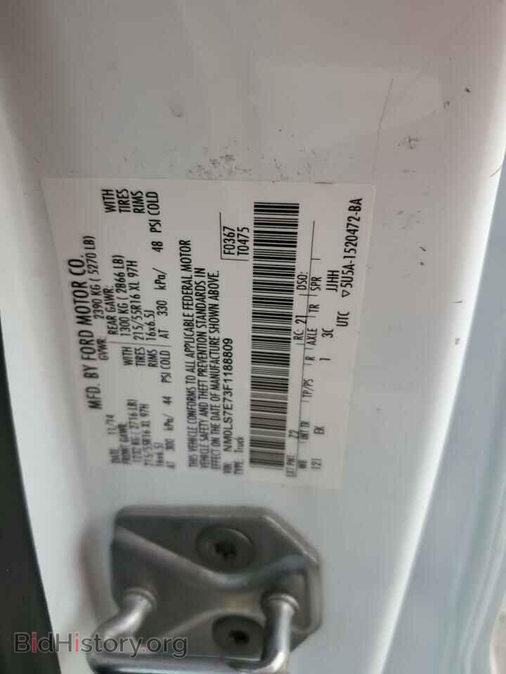 2015 FORD TRANSIT - VIN: NM0LS7E73F1188809 - Фото 13