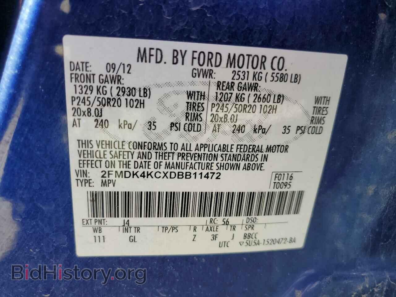 2013 FORD EDGE - VIN: 2FMDK4KCXDBB11472 - Фото 13