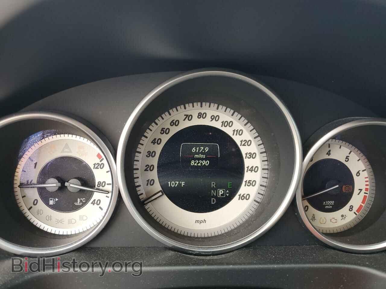 2015 MERCEDES-BENZ E-CLASS - VIN: WDDHF5KB7FB143933 - Фото 9