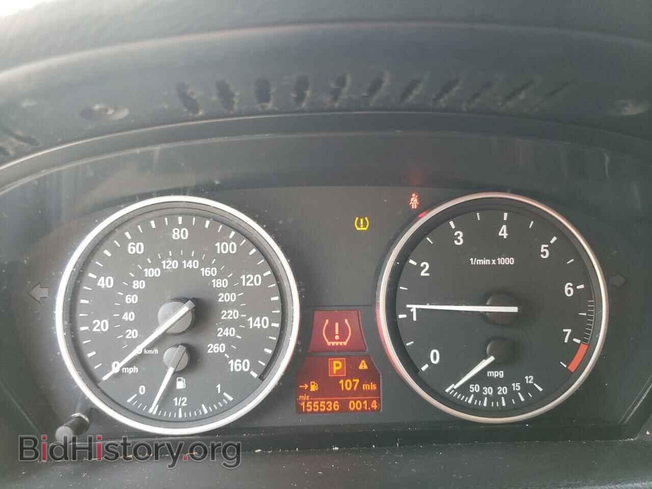 2012 BMW X5 - VIN: 5UXZV4C57CL746891 - Фото 9