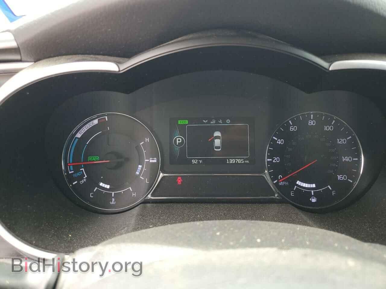 2015 KIA OPTIMA - VIN: KNAGM4AD8F5077848 - Фото 9