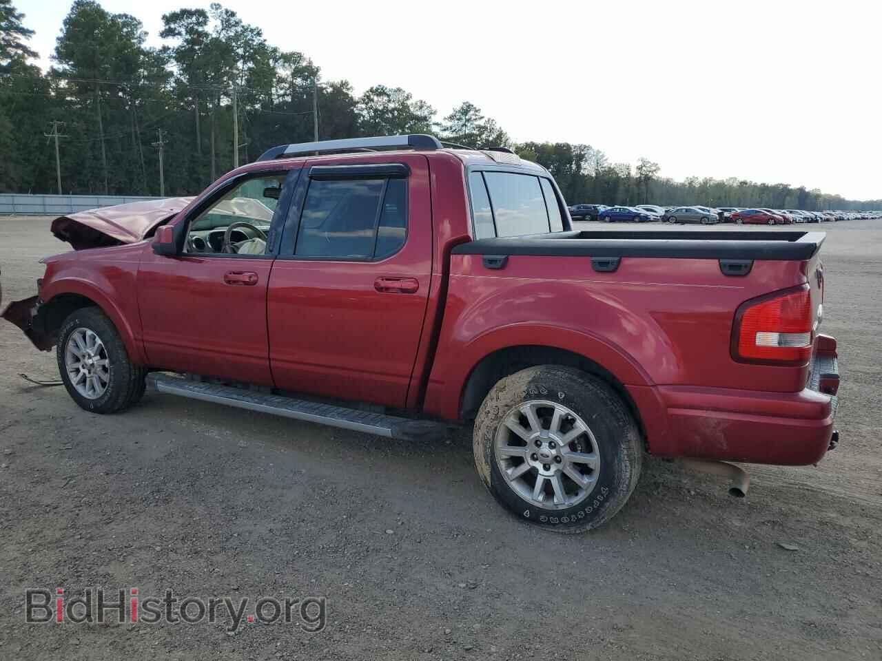 2008 FORD EXPLORER - VIN: 1FMEU33E38UA48286 - Photo 2