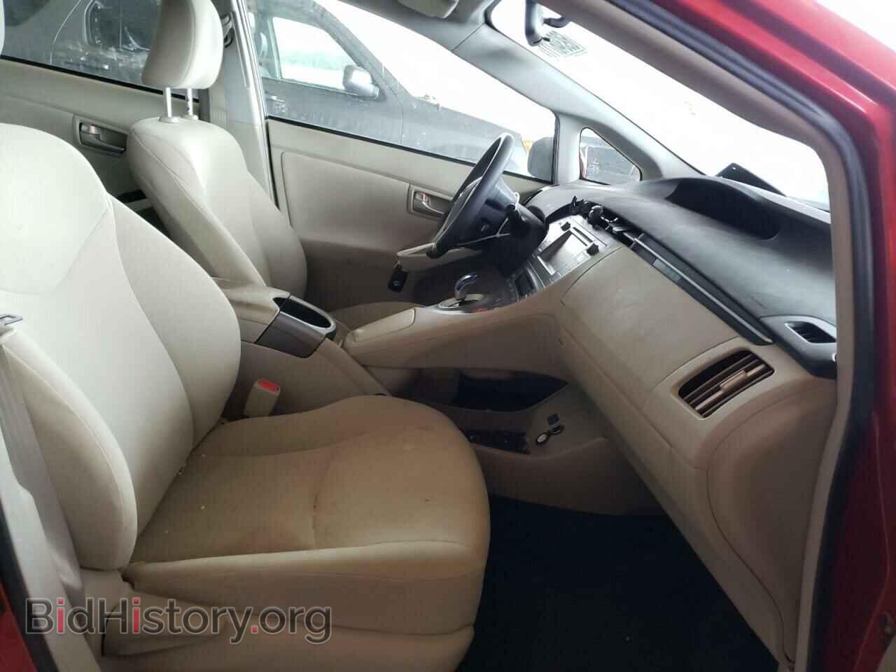 2015 TOYOTA PRIUS - VIN: JTDKN3DU3F0443003 - Фото 5