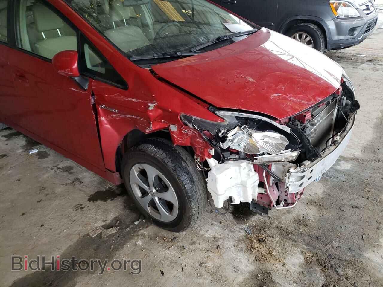 2015 TOYOTA PRIUS - VIN: JTDKN3DU3F0443003 - Фото 9