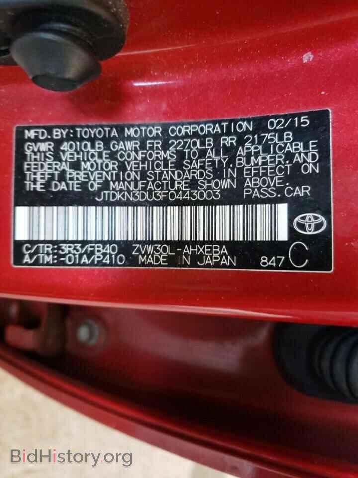 2015 TOYOTA PRIUS - VIN: JTDKN3DU3F0443003 - Фото 10