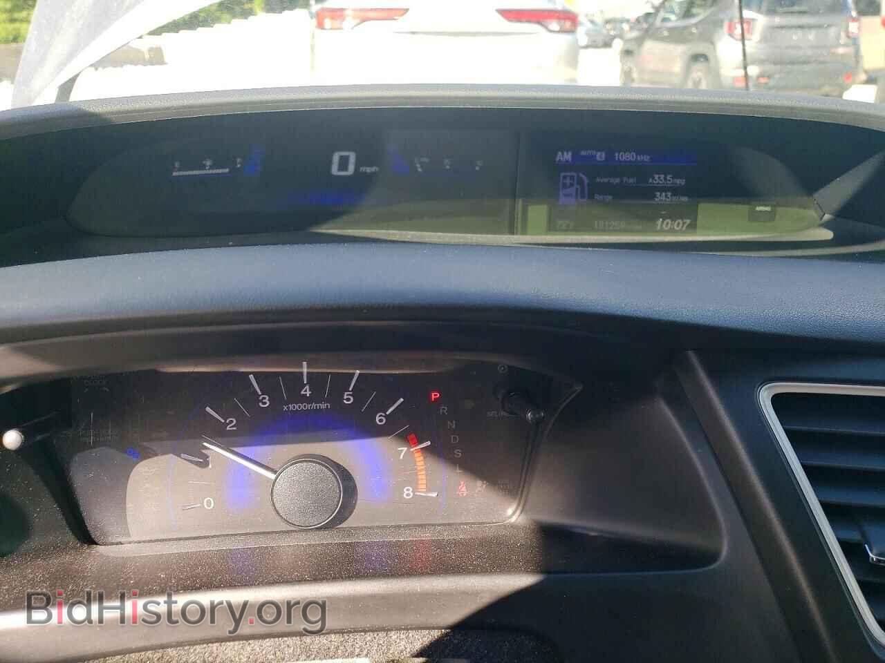 2015 HONDA CIVIC - VIN: 19XFB2F56FE297536 - Фото 9