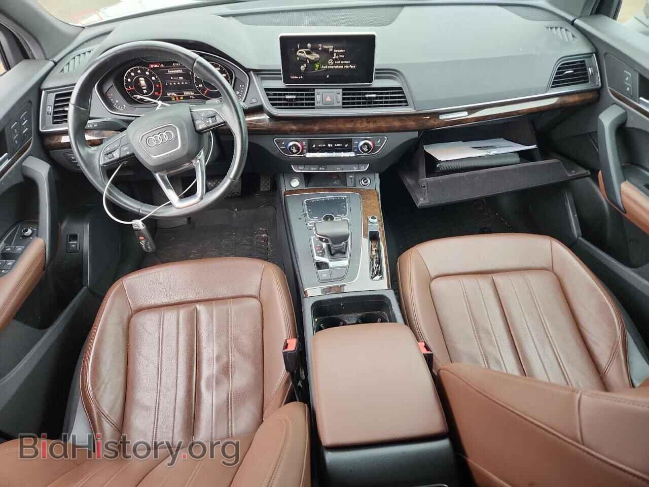2019 AUDI Q5 - VIN: WA1BNAFY8K2100944 - Фото 8