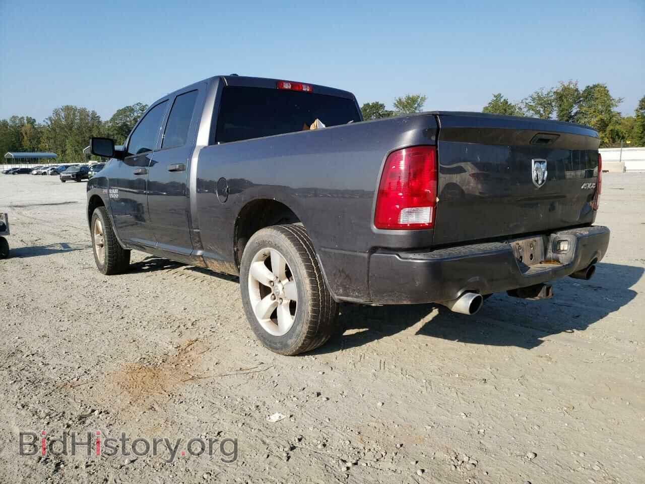 2015 RAM 1500 - VIN: 1C6RR7FT7FS775276 - Фото 2