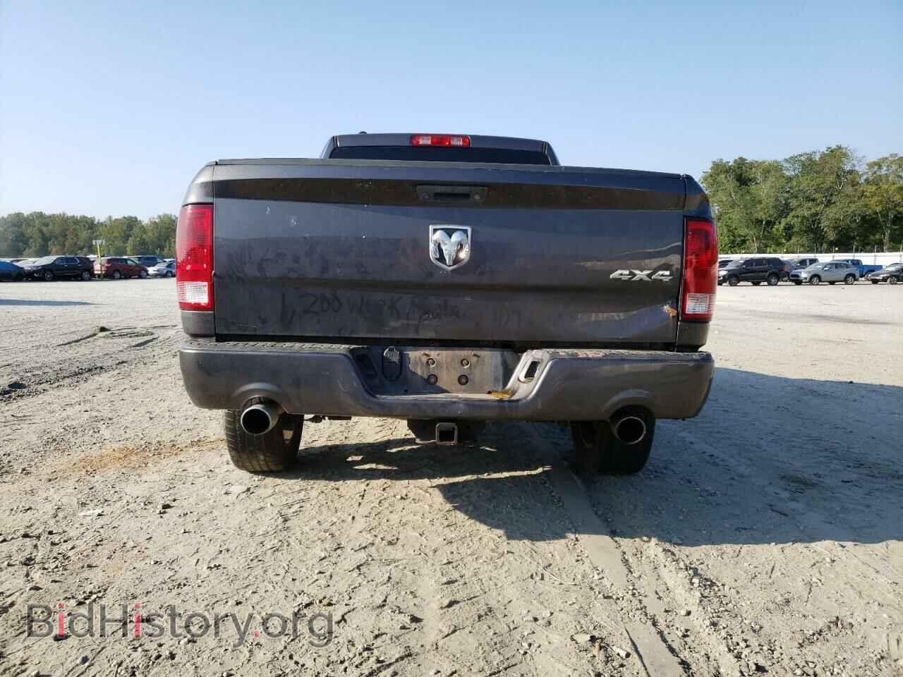 2015 RAM 1500 - VIN: 1C6RR7FT7FS775276 - Фото 6