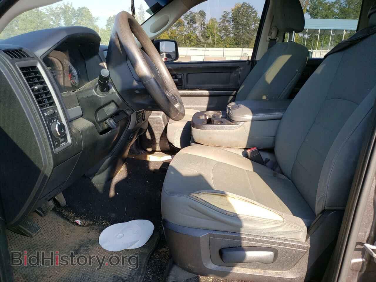 2015 RAM 1500 - VIN: 1C6RR7FT7FS775276 - Фото 7