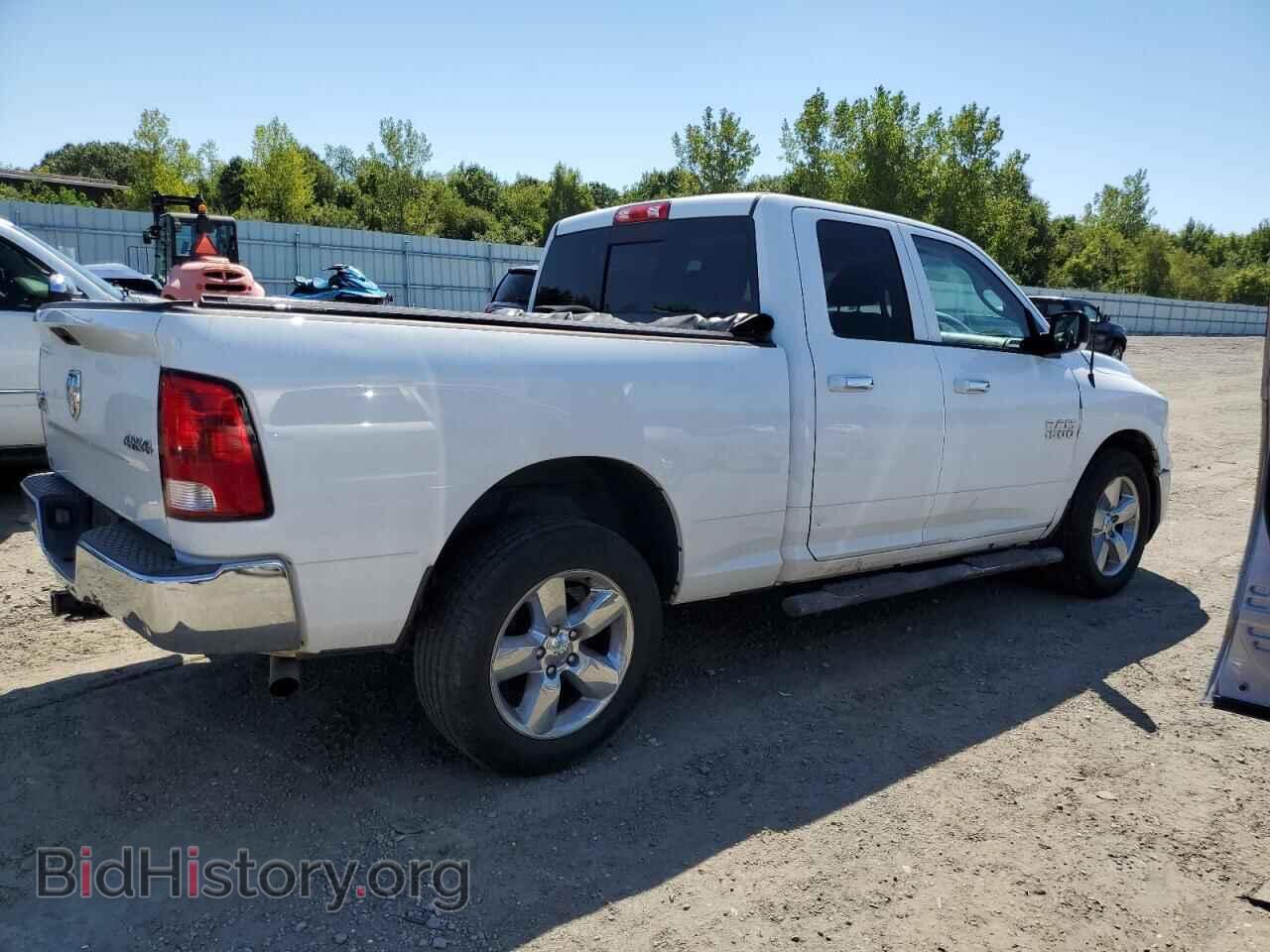 2015 RAM 1500 - VIN: 1C6RR7GG3FS761344 - Photo 3