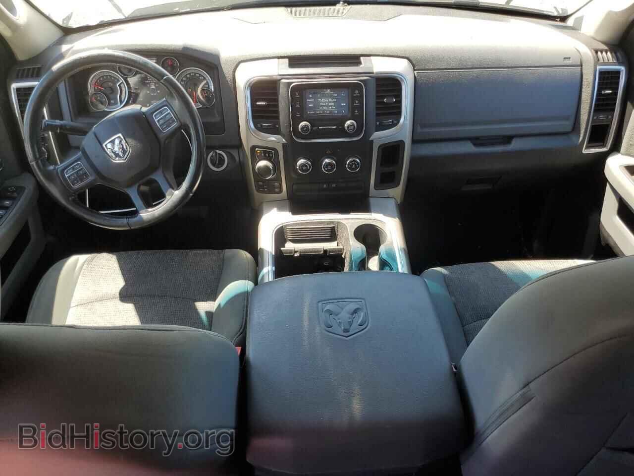2015 RAM 1500 - VIN: 1C6RR7GG3FS761344 - Photo 8