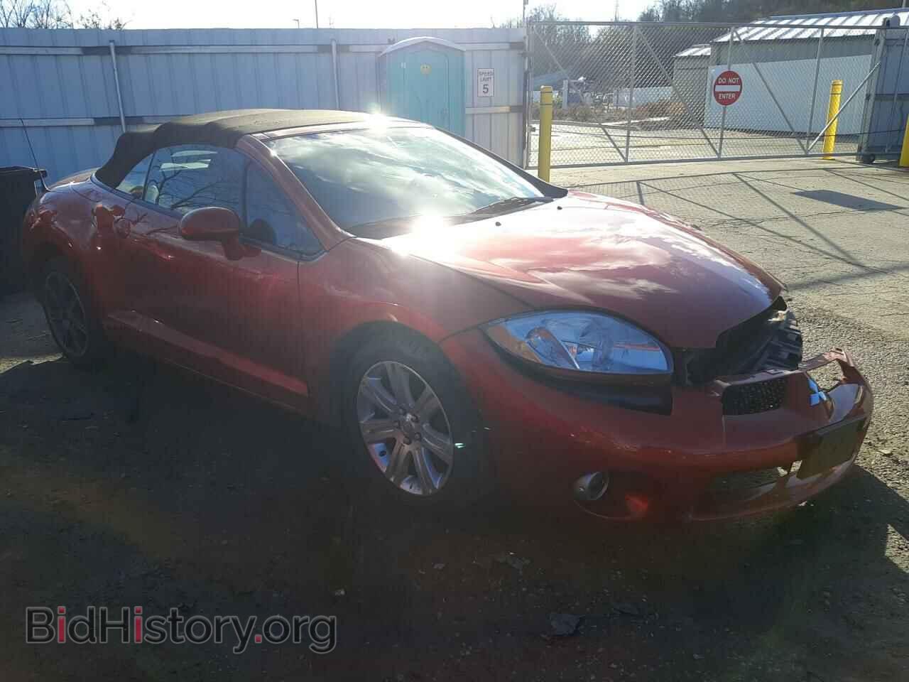 2008 MITSUBISHI ECLIPSE - VIN: 4A3AL35T38E001848 - Photo 4