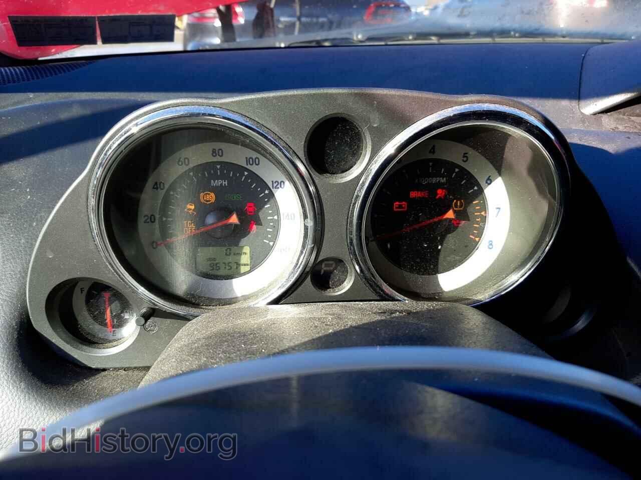 2008 MITSUBISHI ECLIPSE - VIN: 4A3AL35T38E001848 - Photo 9