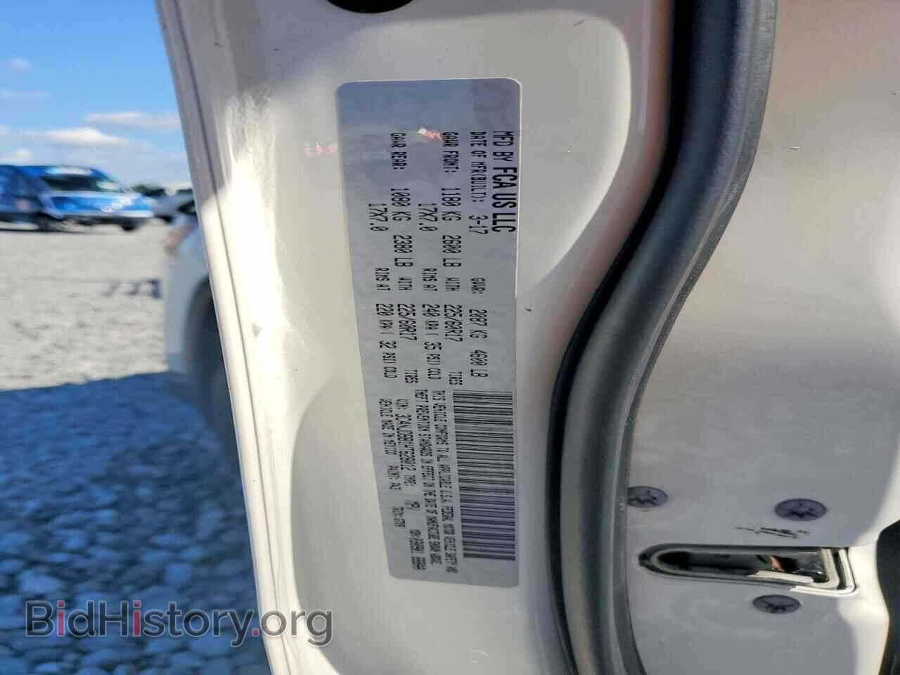 2017 JEEP COMPASS - VIN: 3C4NJDBB1HT628012 - Photo 12