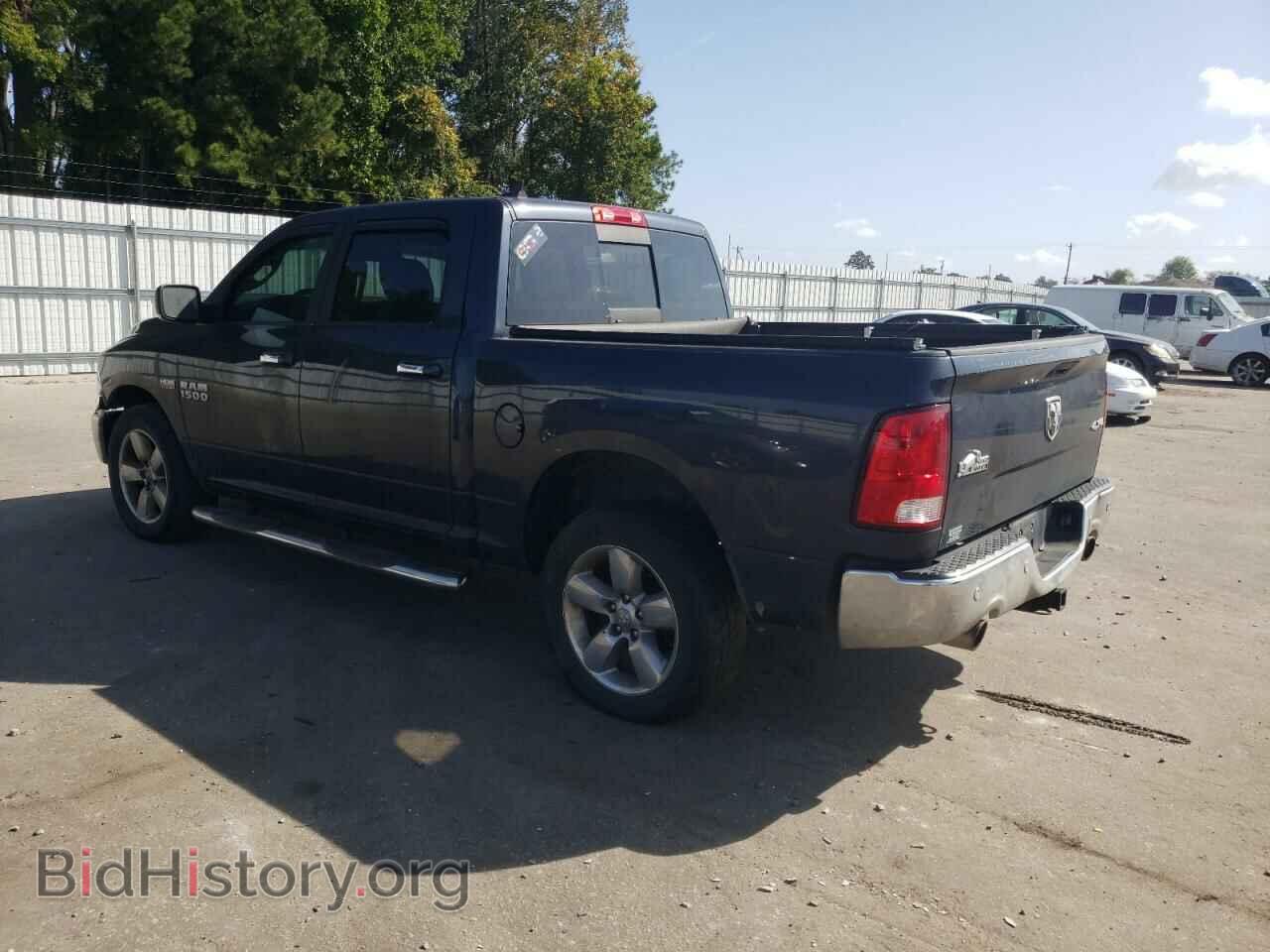 2017 RAM 1500 - VIN: 1C6RR7LT2HS795829 - Фото 2