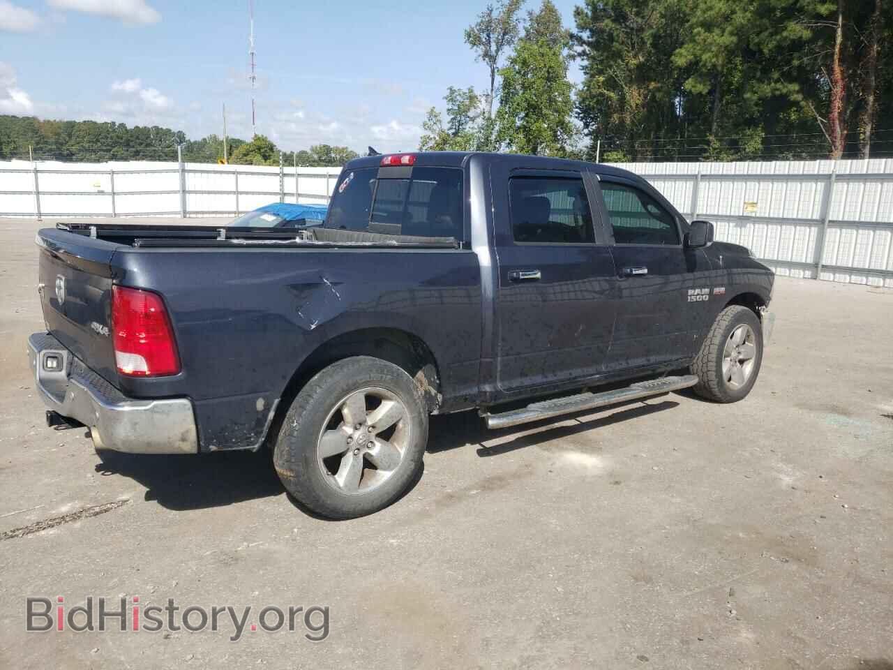 2017 RAM 1500 - VIN: 1C6RR7LT2HS795829 - Фото 3