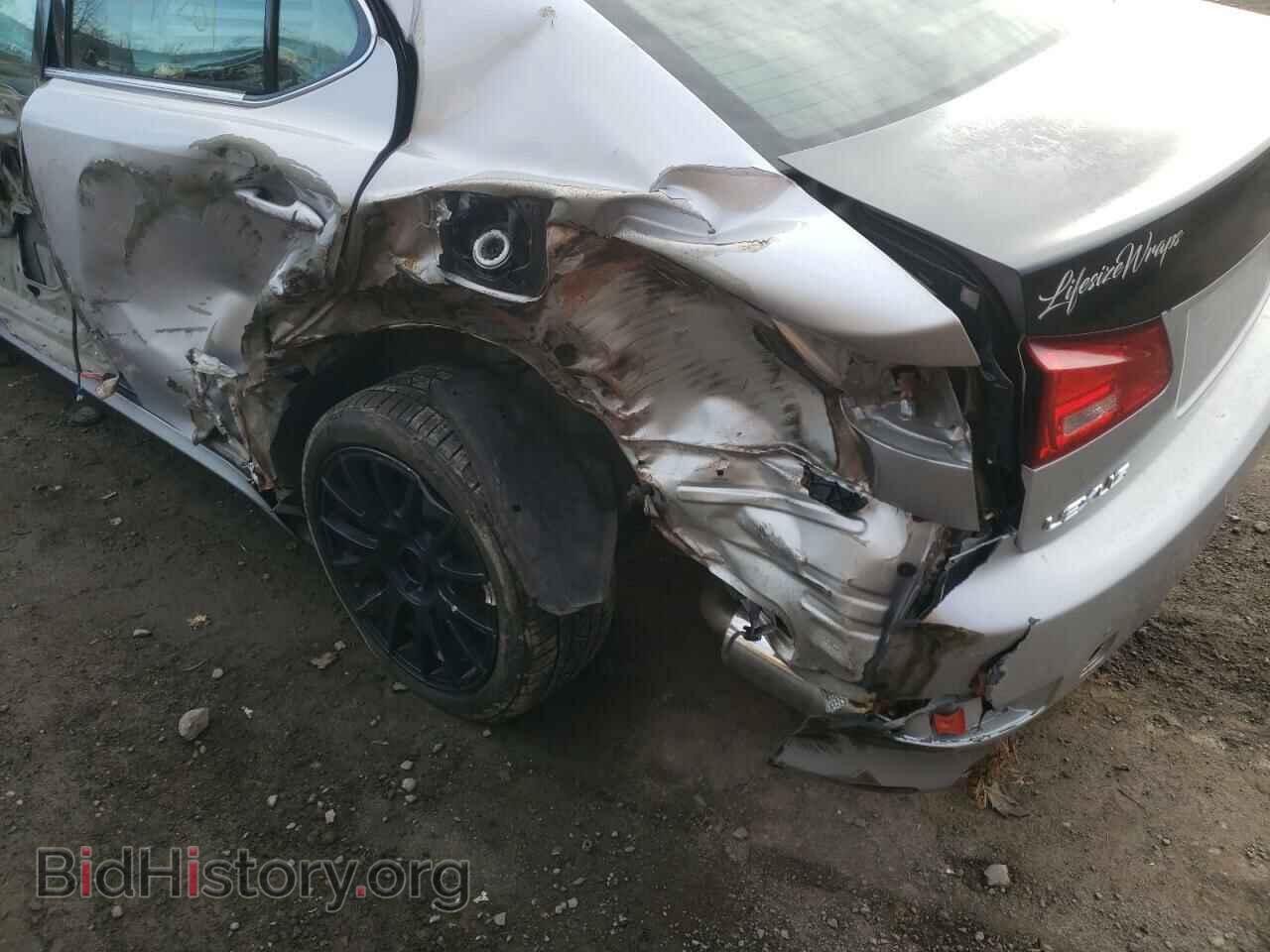2008 LEXUS IS - VIN: JTHCK262482023971 - Фото 10