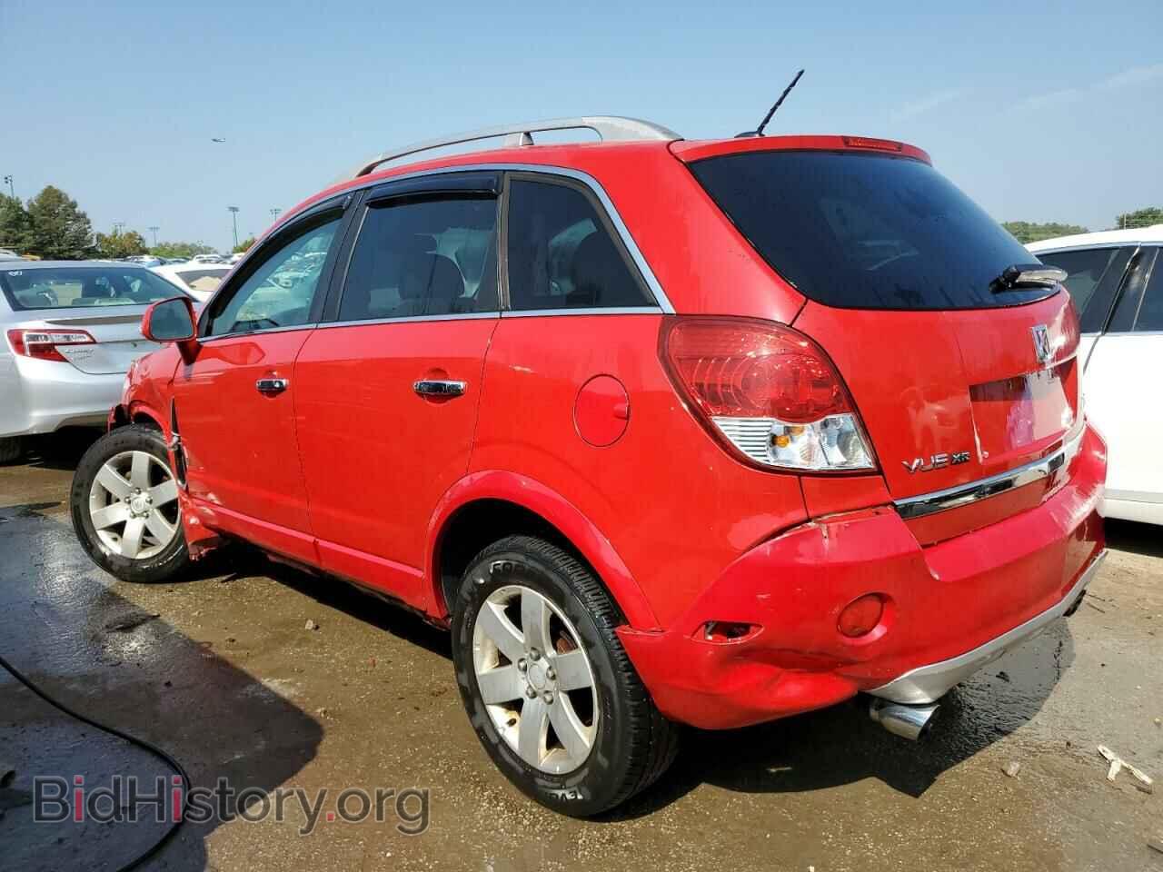 2009 SATURN VUE - VIN: 3GSDL53749S518699 - Фото 2