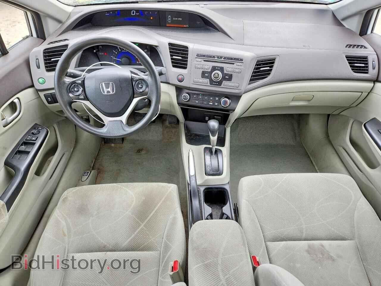 2012 HONDA CIVIC - VIN: 19XFB2F5XCE386652 - Фото 8