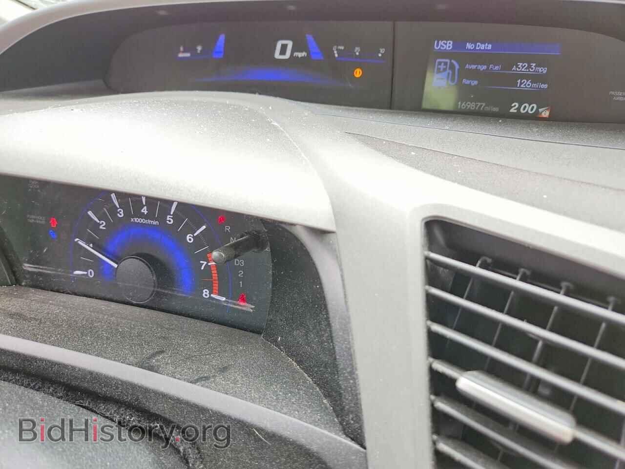 2012 HONDA CIVIC - VIN: 19XFB2F5XCE386652 - Фото 9