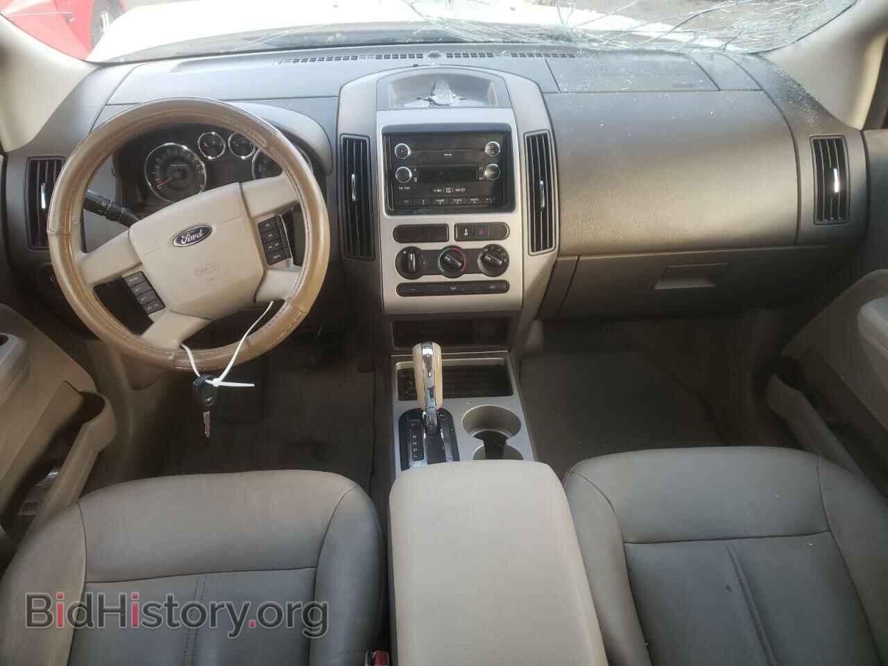 2009 FORD EDGE - VIN: 2FMDK36C79BA69757 - Фото 8