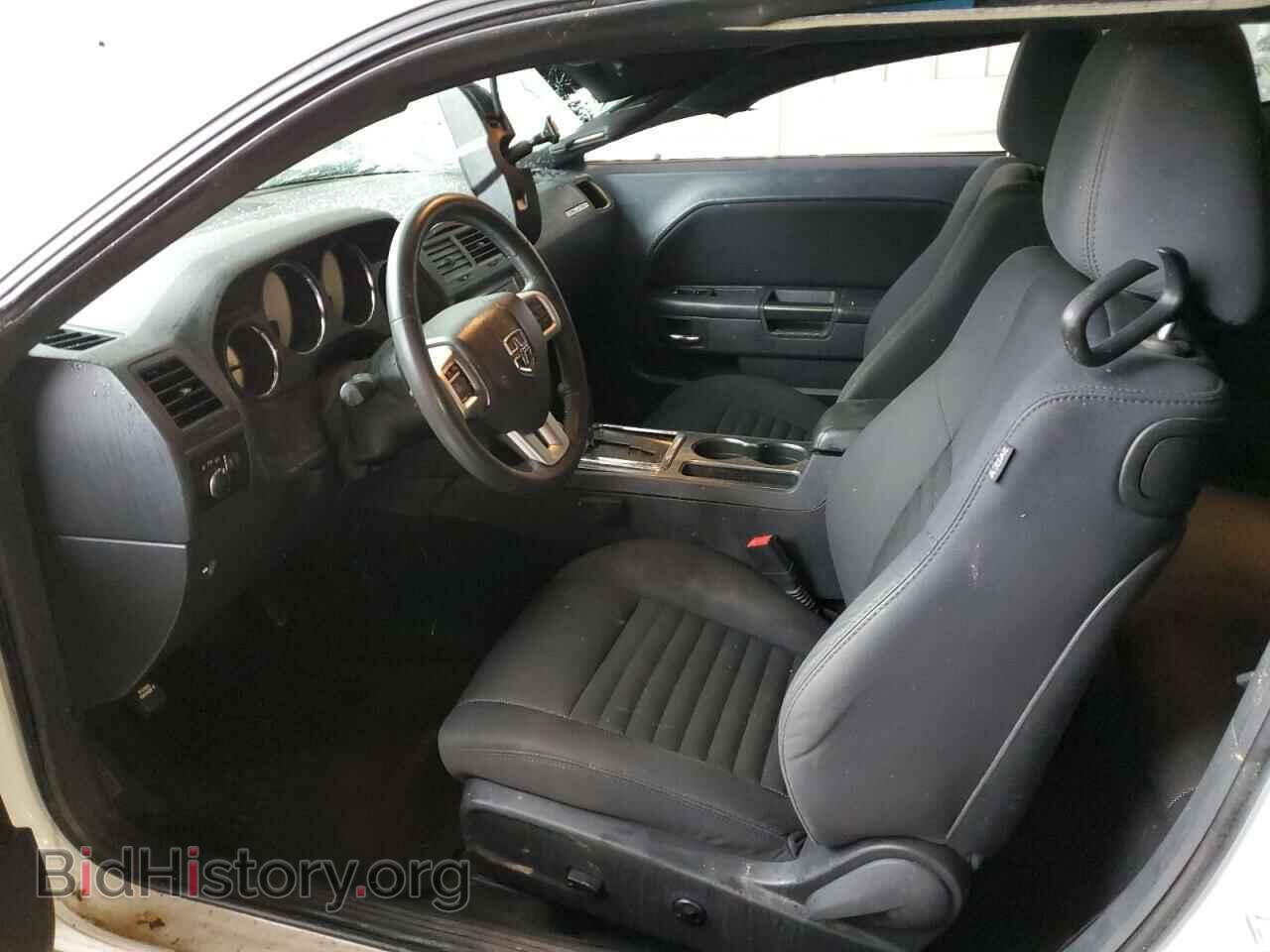 2014 DODGE CHALLENGER - VIN: 2C3CDYAG3EH298630 - Фото 7