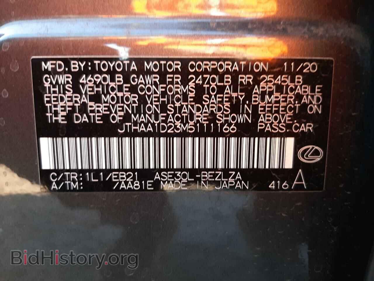 2021 LEXUS IS - VIN: JTHAA1D23M5111166 - Photo 10