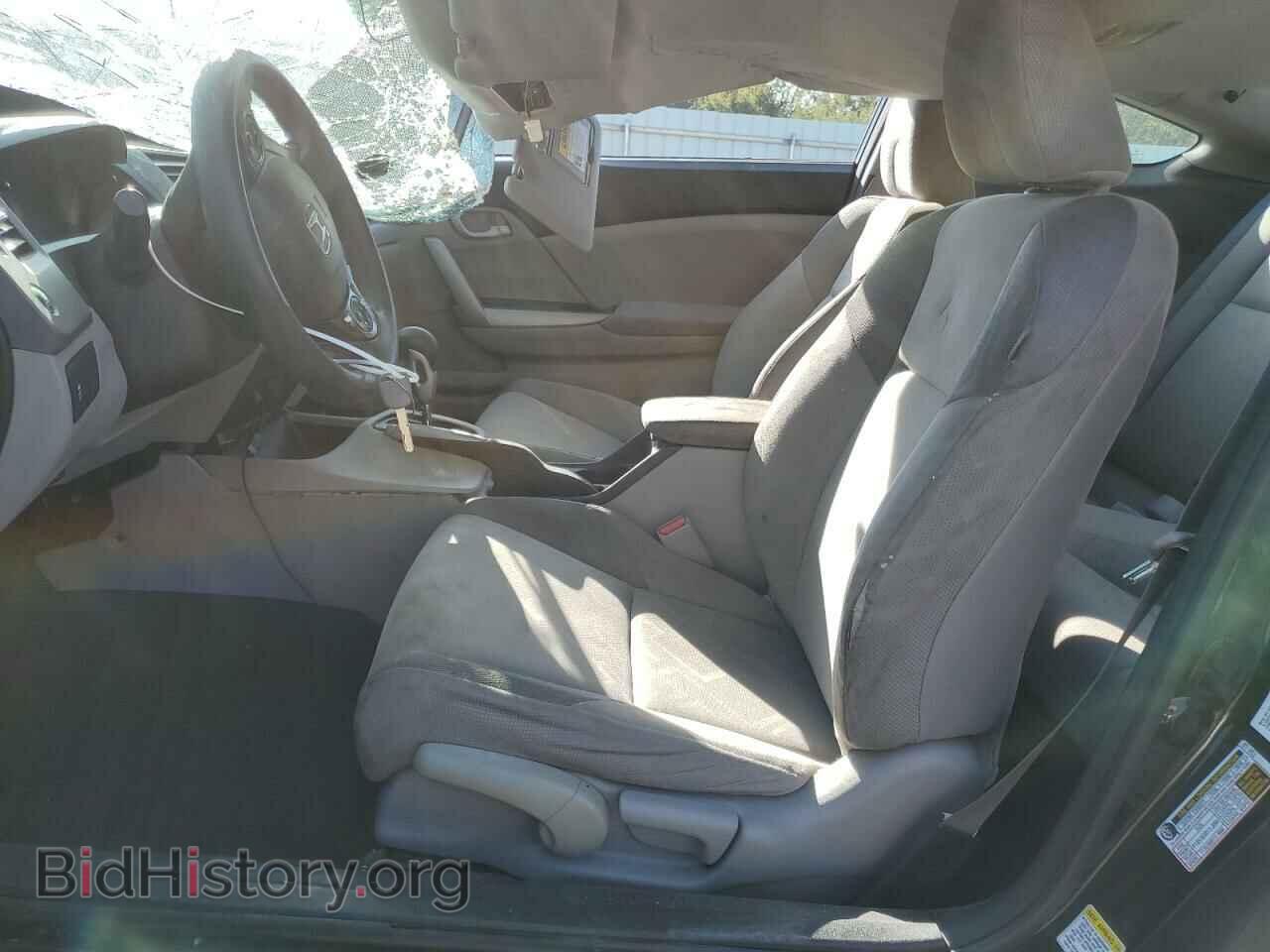 2012 HONDA CIVIC - VIN: 2HGFG3B52CH511551 - Фото 7