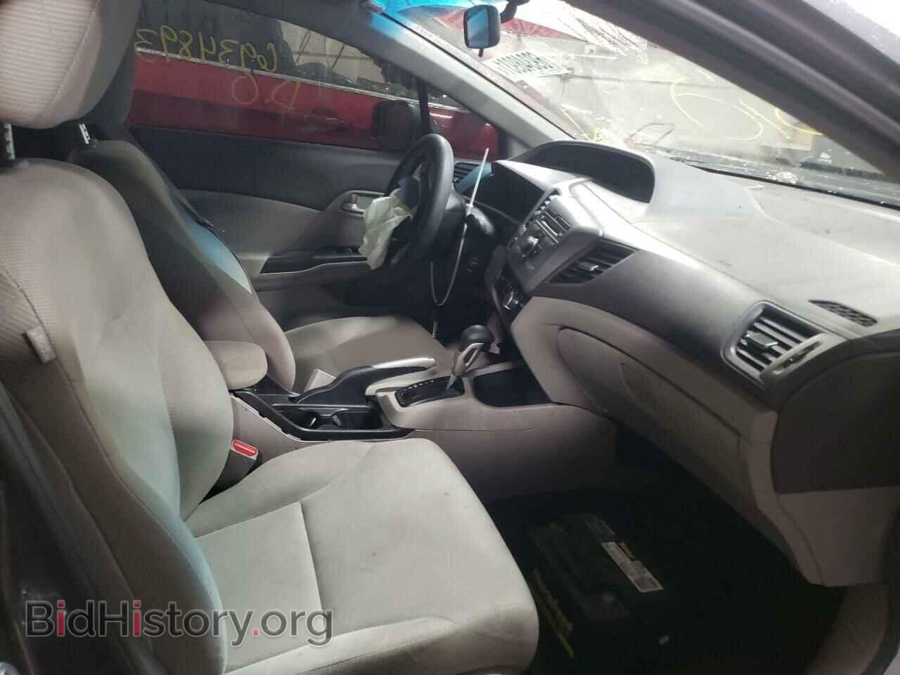 2012 HONDA CIVIC - VIN: 19XFB2F54CE065335 - Фото 5