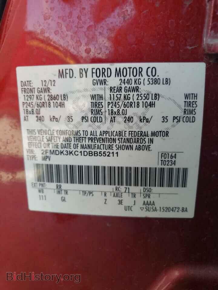 2013 FORD EDGE - VIN: 2FMDK3KC1DBB55211 - Фото 13