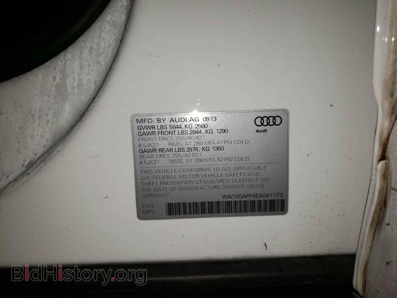 2014 AUDI SQ5 - VIN: WA1VGAFP4EA041173 - Фото 10