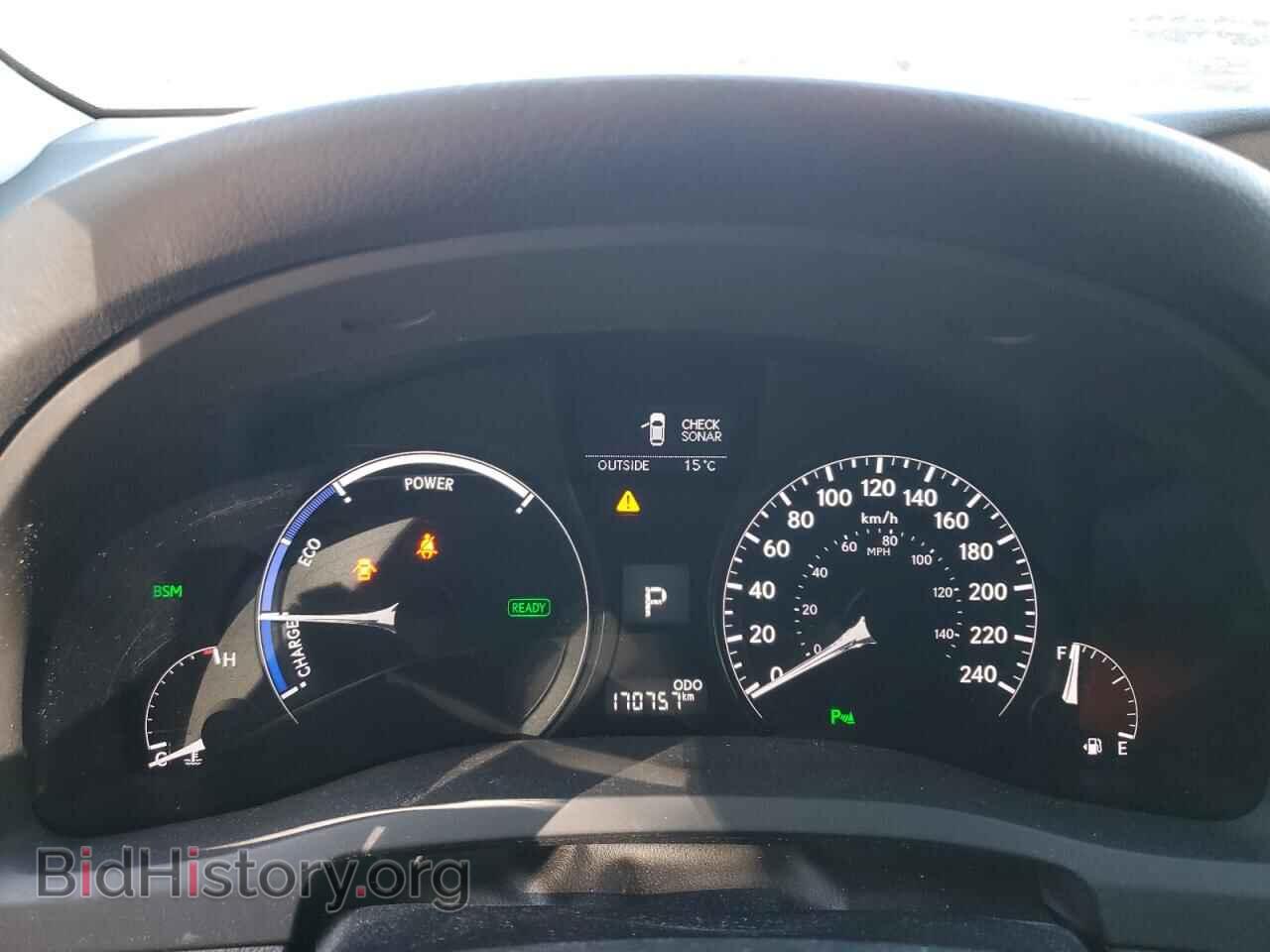 2015 LEXUS RX450 - VIN: 2T2BC1BAXFC006765 - Фото 9