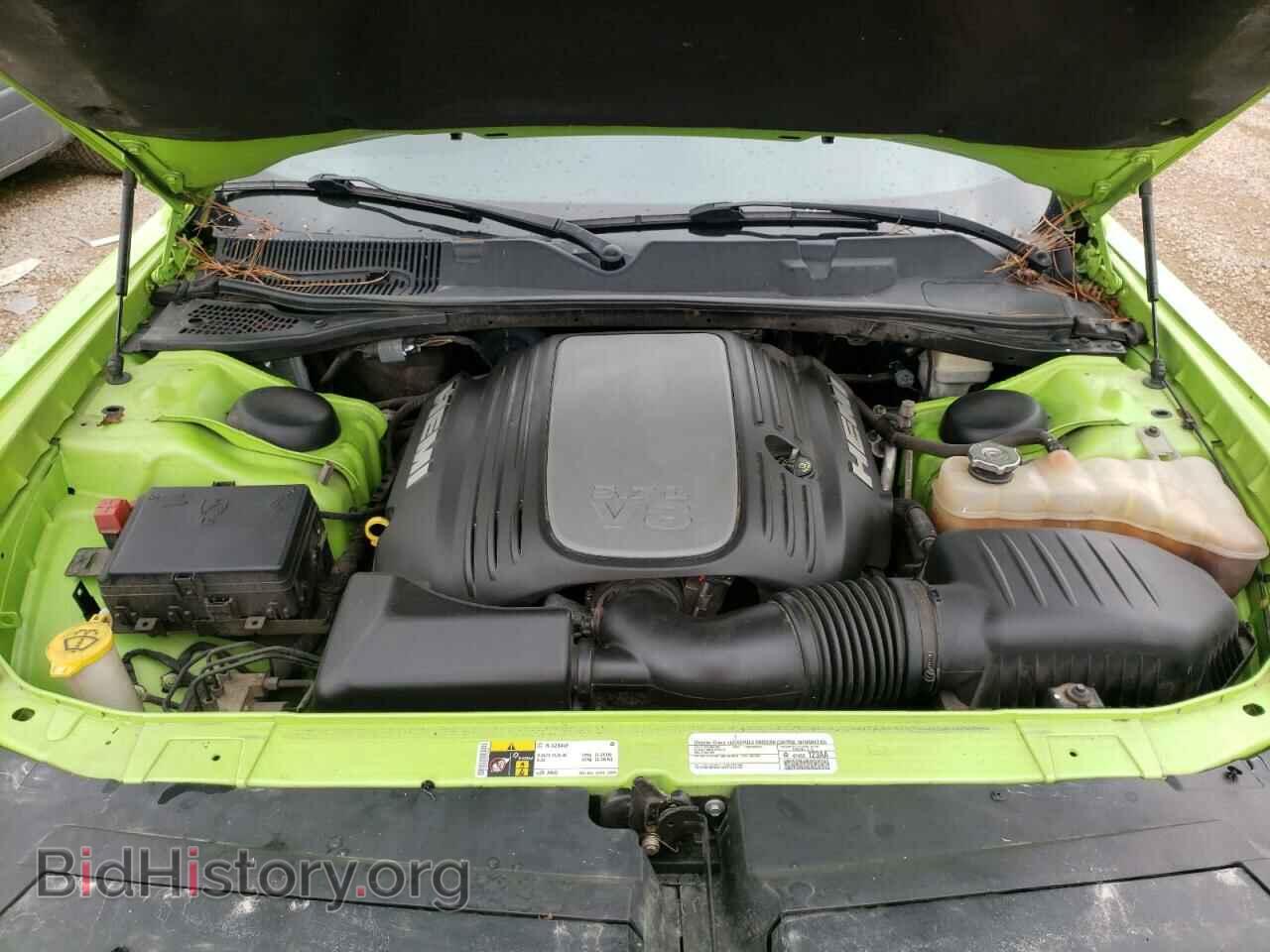 2015 DODGE CHALLENGER - VIN: 2C3CDZAT4FH733871 - Фото 7