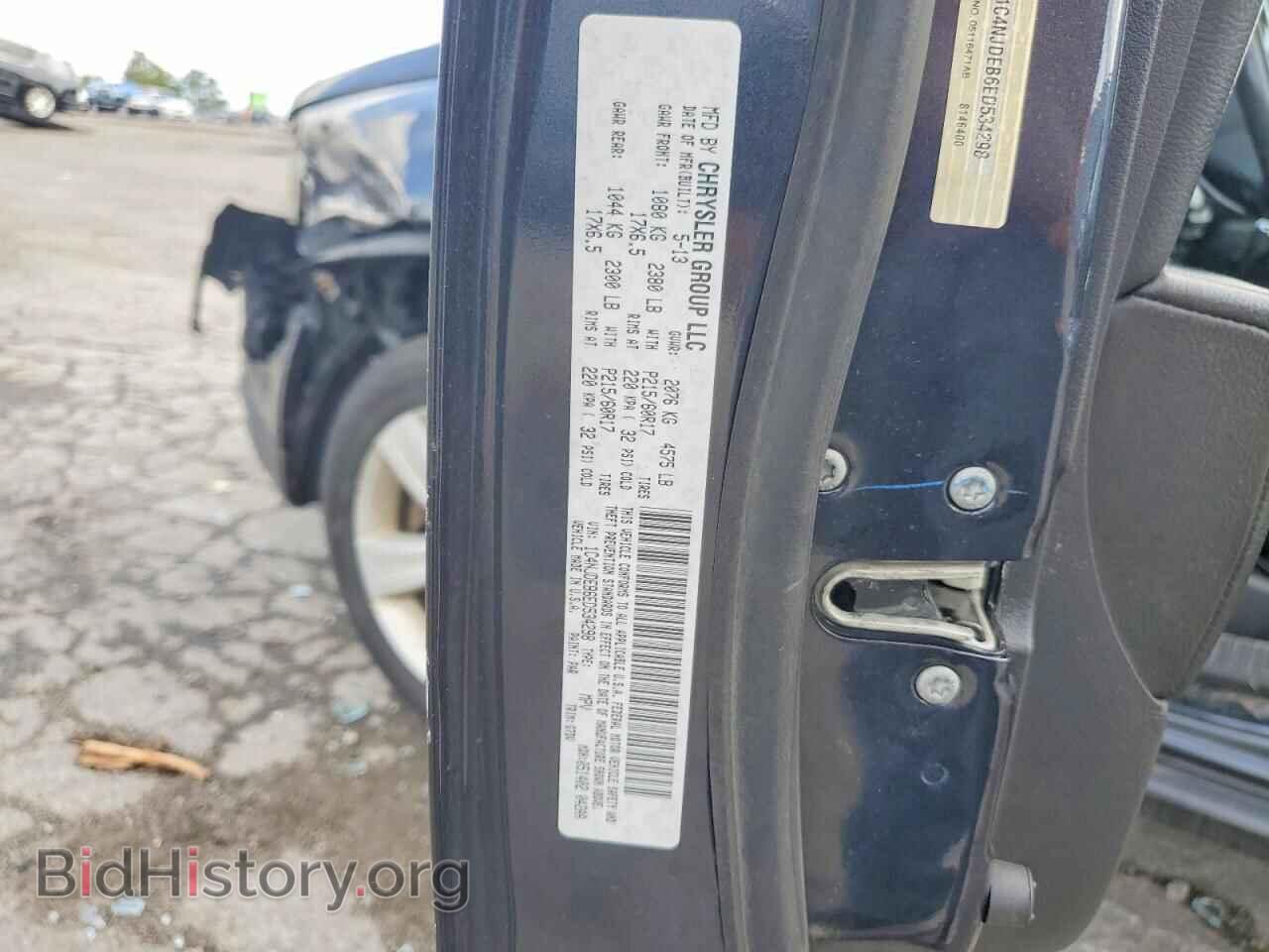2014 JEEP COMPASS - VIN: 1C4NJDEB6ED534298 - Photo 13
