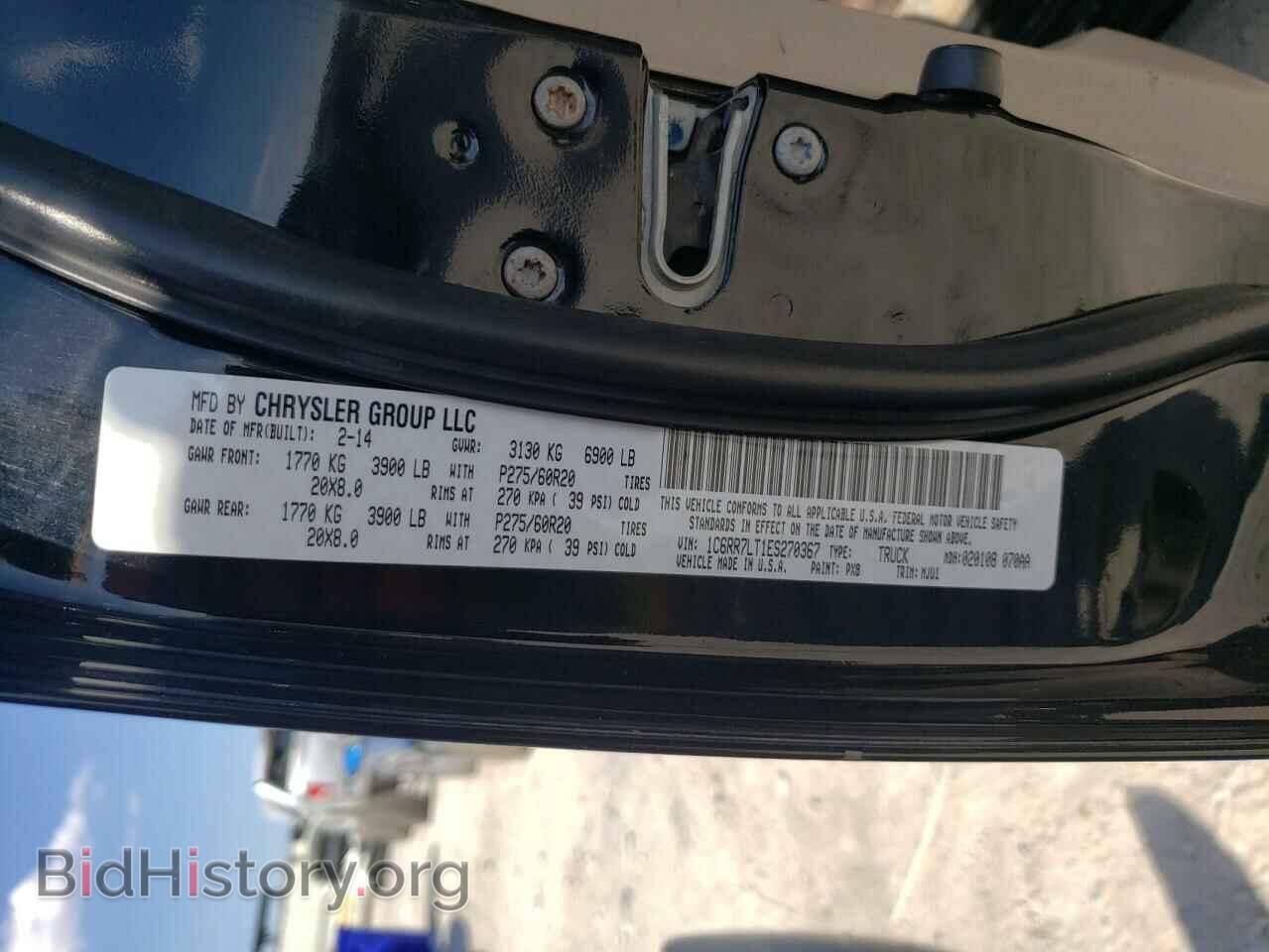 2014 RAM 1500 - VIN: 1C6RR7LT1ES270367 - Photo 13