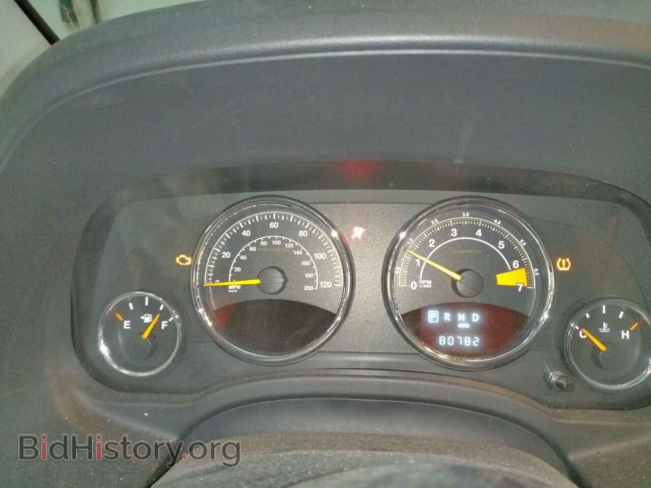 2016 JEEP COMPASS - VIN: 1C4NJDEB6GD764586 - Photo 9