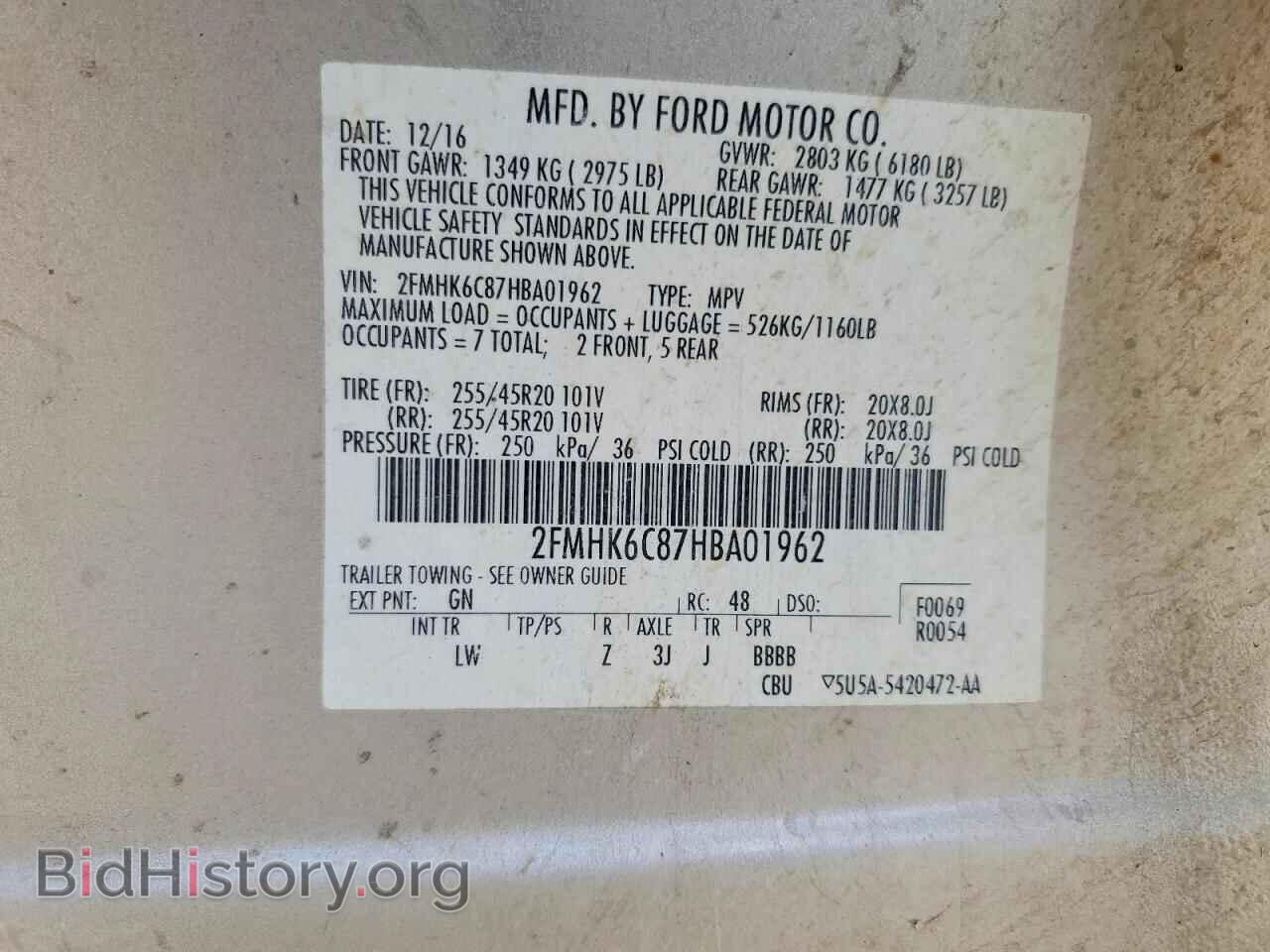 2017 FORD FLEX - VIN: 2FMHK6C87HBA01962 - Photo 12