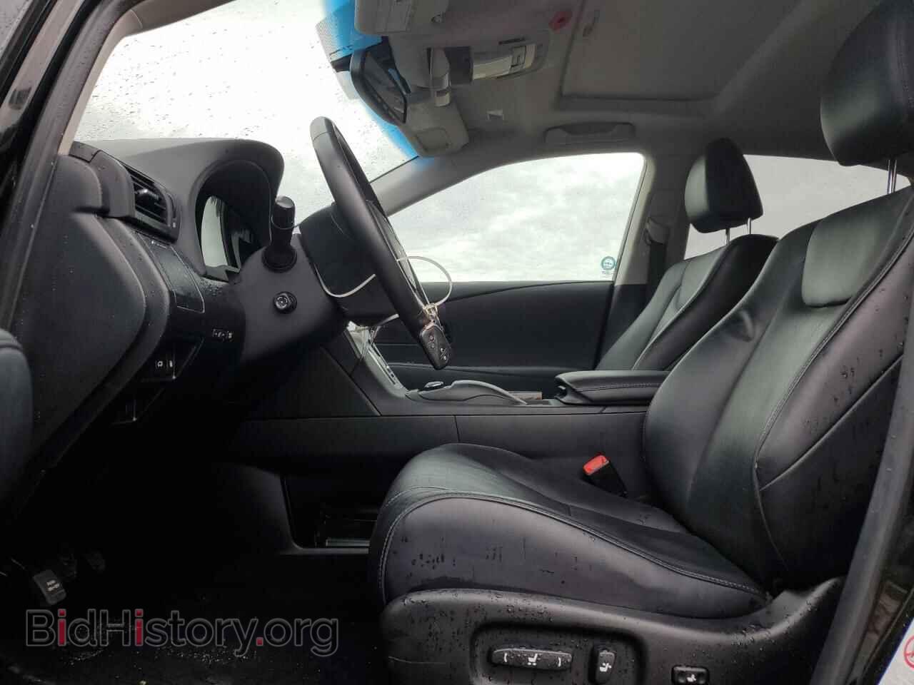 2013 LEXUS RX350 - VIN: 2T2BK1BA0DC220048 - Фото 7