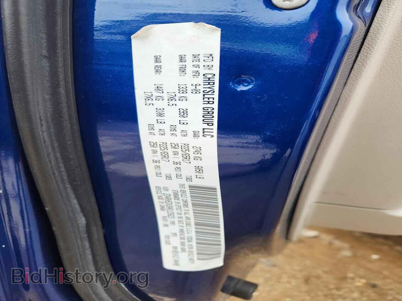 2010 DODGE CARAVAN - VIN: 2D4RN5DX3AR123623 - Фото 13