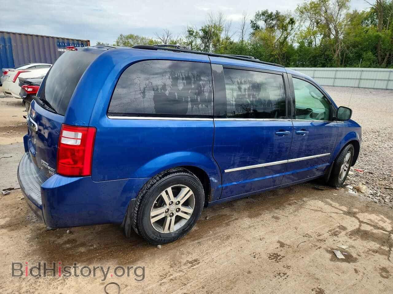 2010 DODGE CARAVAN - VIN: 2D4RN5DX3AR123623 - Фото 3
