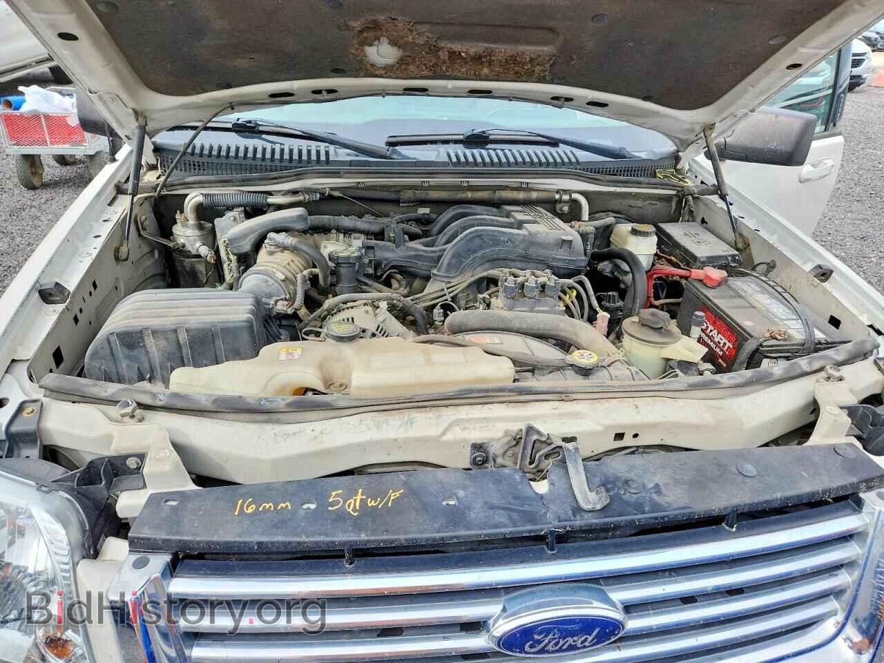 2008 FORD EXPLORER - VIN: 1FMEU73E58UA15779 - Photo 11