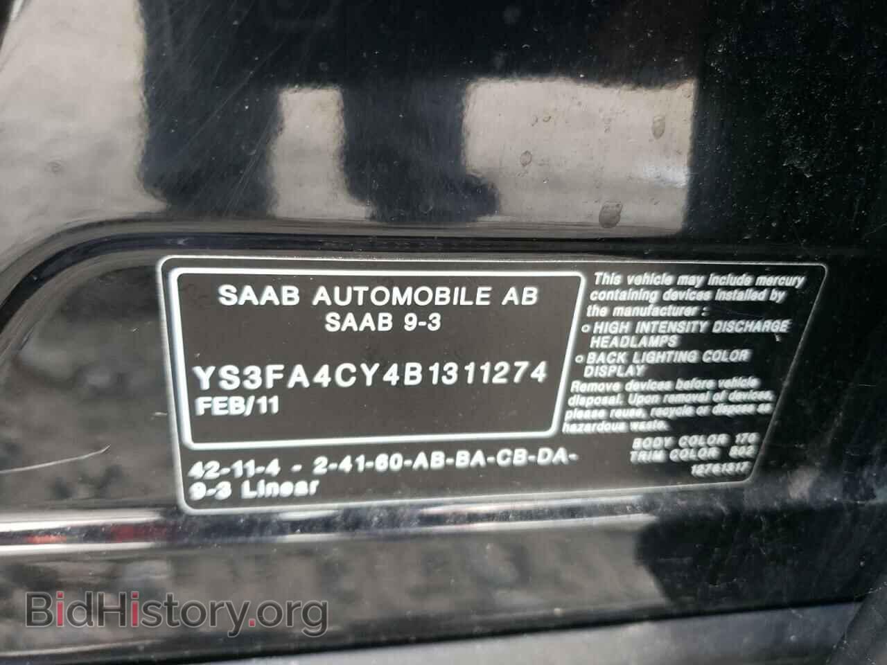 2011 SAAB 9 3 - VIN: YS3FA4CY4B1311274 - Фото 12