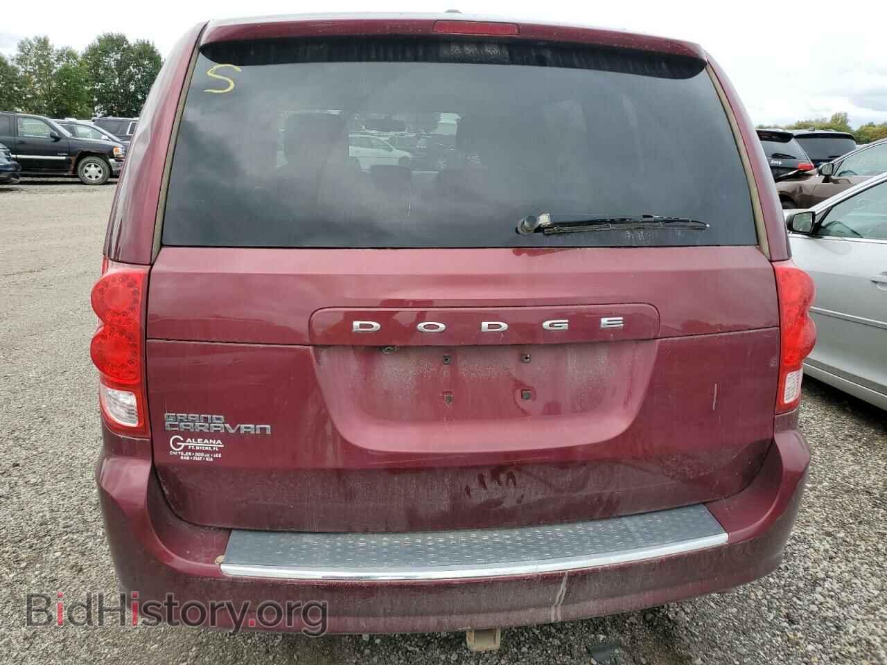 2017 DODGE CARAVAN - VIN: 2C4RDGBG7HR619498 - Фото 6