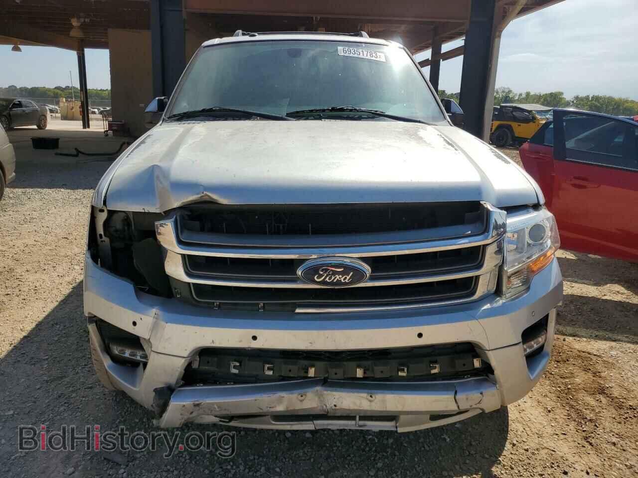 2015 FORD EXPEDITION - VIN: 1FMJU1KT7FEF16062 - Фото 5